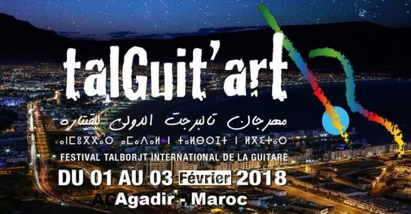Agadir : La 1ère édition du Festival de la Guitare guitare