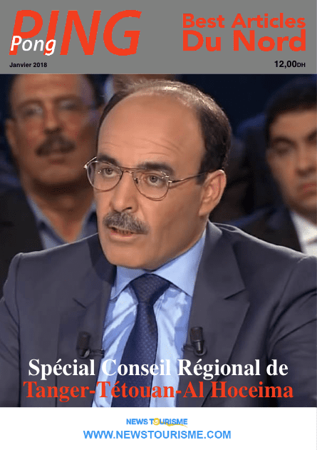 Magazine Ping Pong : numéro du mois de janvier 2018 – Conseil Régional de Tanger-Tétouan-Al Hoceima janvier