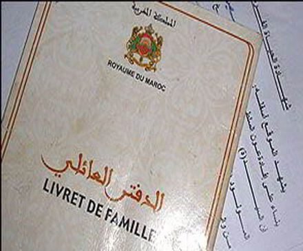 Interdiction des prénoms amazighs : la mise au point de la DGCL Prénoms