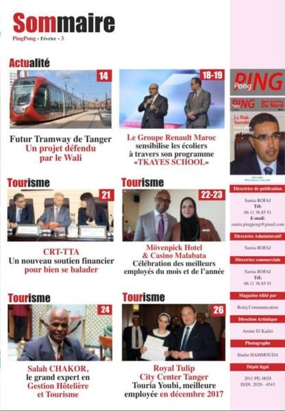 Février 2018
