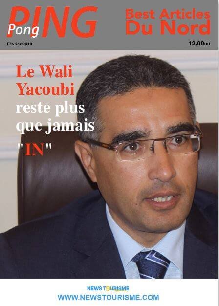 Magazine Ping Pong – numéro du mois de février 2018 Février 2018