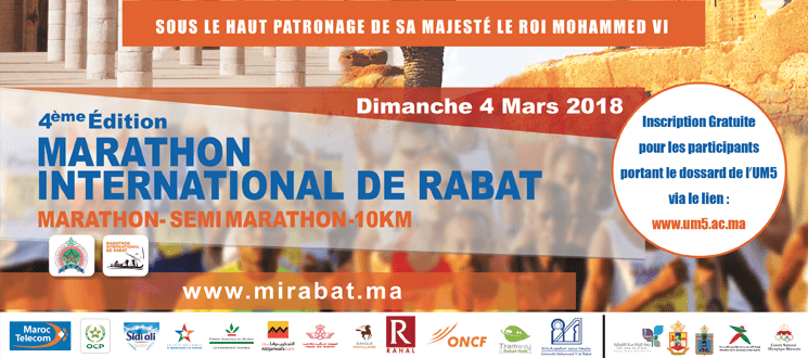 Les étudiants de l’UM5 participent au Marathon international de Rabat Marathon international