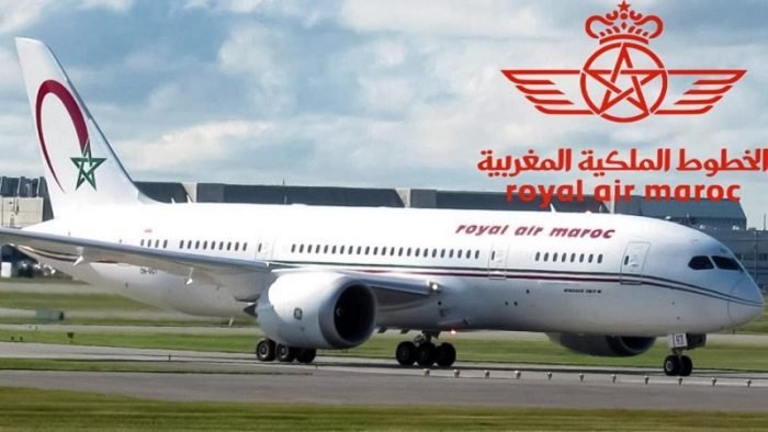 Coupe du Monde – La Royal Air Maroc dévoile son programme de vols