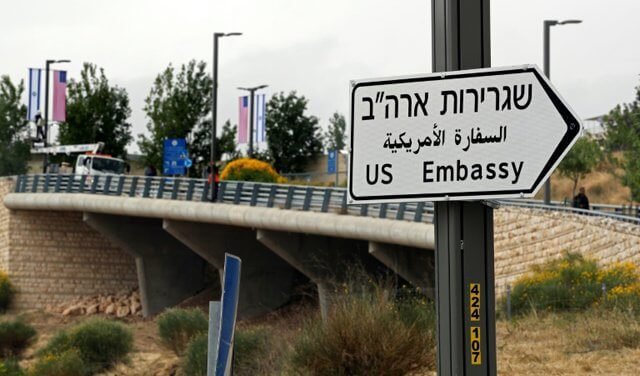 Ambassade américaine à Al Qods – 37 Palestiniens tués à Gaza le jour de l’inauguration ambassade