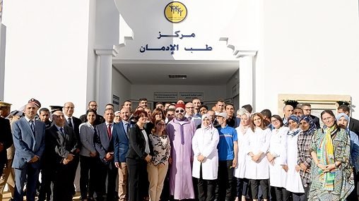 Le Roi inaugure un deuxième Centre d’addictologie à Tanger centre