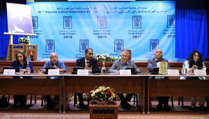 Ahmed El Madini