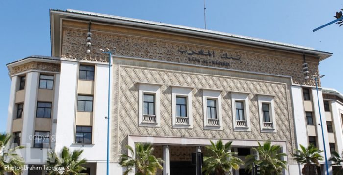 Communiqué : Bank Al Maghrib alerte contre un message qui circule en son nom communiqué