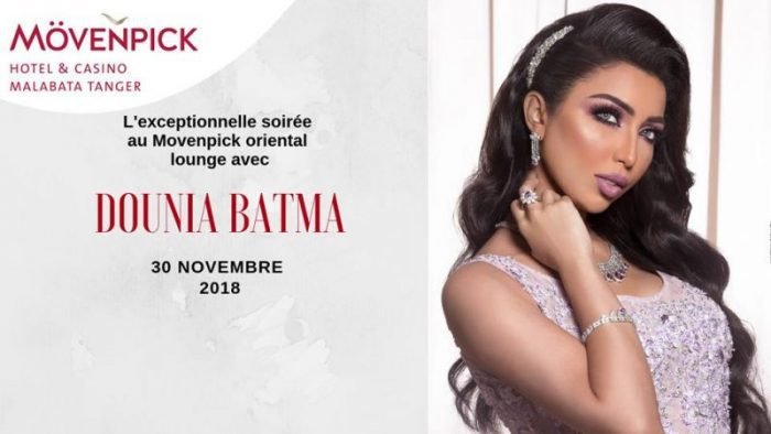 Dounia Batma au Mövenpick Hotel & Casino Malabata le 30 novembre Dounia