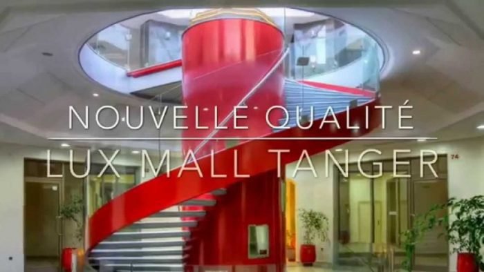 centre commercial