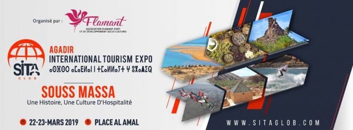 ville d'Agadir