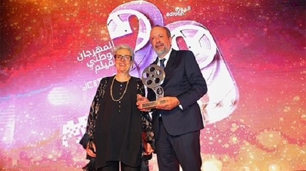 « We Could Be Heroes » de Hind Bensari remporte le Grand prix du Festival de Tanger Hind Bensari