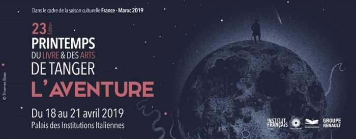Printemps du Livre et des Arts – Une nouvelle édition dédiée à l’aventure! printemps du livre