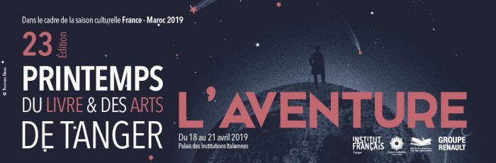 23ème édition du Printemps du Livre et des Arts de Tanger Printemps du Livre