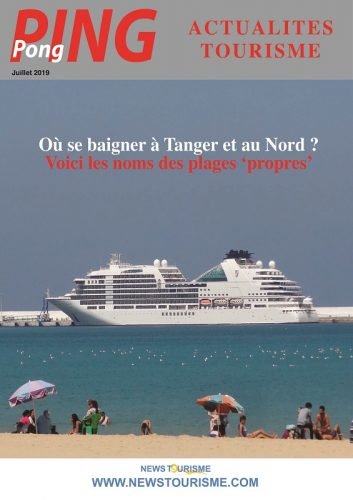juillet 2019