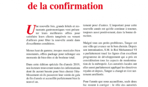 2020 L’ANNÉE DE LA CONFIRMATION – Edito du mois de décembre 2019 du magazine Ping Pong 2019 décembre 2019