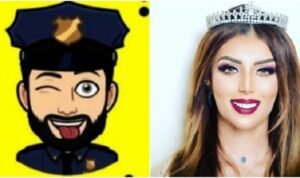 Ibtissam Batma quitte