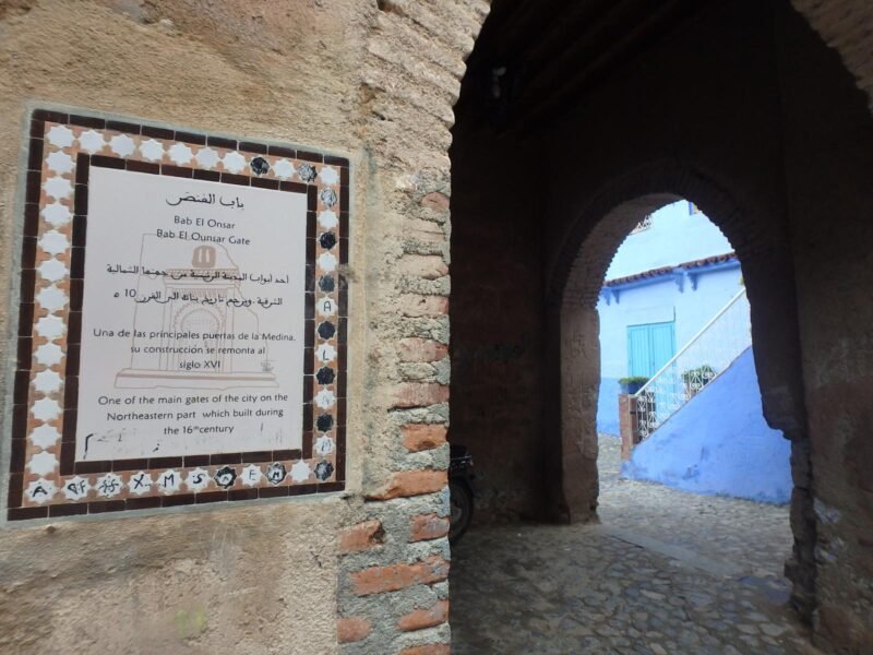 article les lieux mythiques de