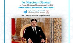 L'Energie Electrique de Tahaddart présente