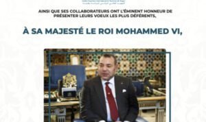 Adnane Afquir