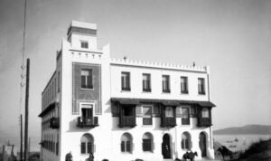 Une version électronique des contenus de la Bibliothèque Abdallah Guennoun