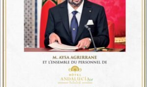 Aysa Agrirrane présente ses voeux les plus respectueux à Sa Majesté Mohammed VI à l’occasion de la fête de la jeunesse Aysa Agrirrane adresse ses voeux les plus respectueux