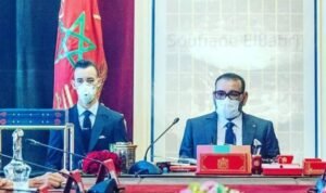 Sa Majesté le Roi préside à Fès