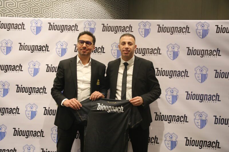 Biougnach