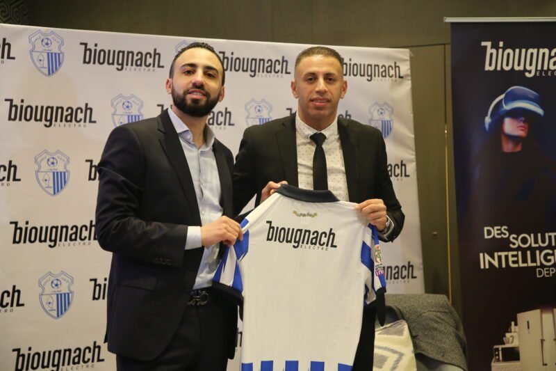 Biougnach