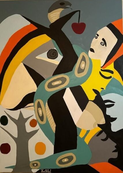 Youssef Belkhel