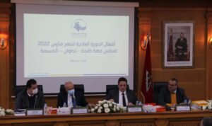 Le Conseil Régional Tanger-Tétouan-Al Hoceima approuve à l’unanimité plusieurs projets de développement Le Conseil Régional Tanger-Tétouan-Al Hoceima