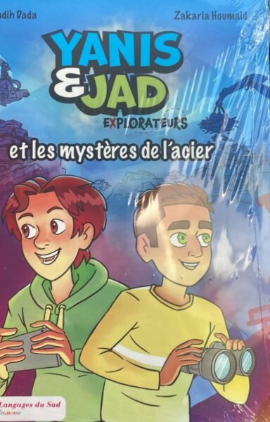 Ouadih Dada
