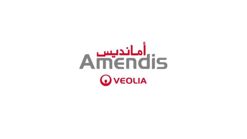 Amendis Tanger présente