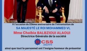 Madame Chaibia