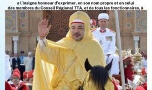 Omar Moro, le Président du Conseil Régional TTA, adresse ses vœux à Sa Majesté Omar Moro le