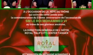 L'hôtel Royal