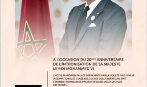 Mustapha MAKHLOUFI PDG de « Med Invest International » présente ses vœux à Sa Majesté Mustapha Makhloufi PDG