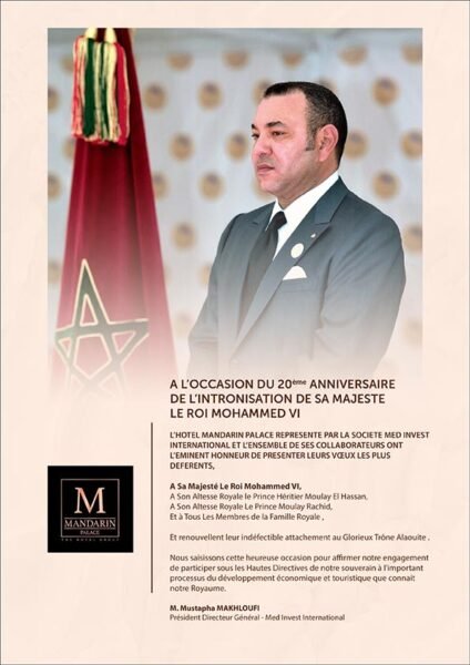 Mustapha Makhloufi PDG