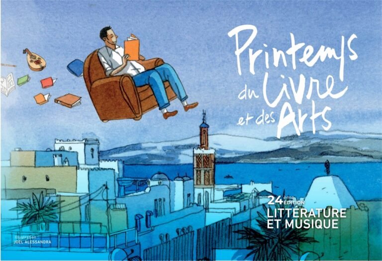 Affiche officielle du Printemps du Livre et des Arts organisé par l'Institut Français de Tanger