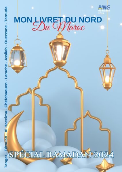 Mon Livret du 