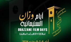 Promouvoir la Diversité du Paysage Cinématographique : Objectif principal de la première édition des Journées Cinématographiques d’Ouazzane Promouvoir