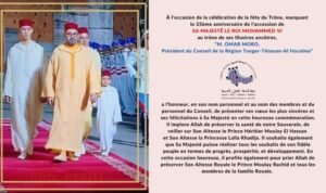 Message de