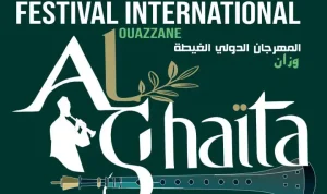 Ouazzane – Première édition du festival international de la Ghaïta Ouazzane