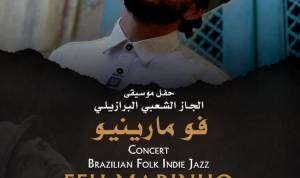 Concert de Folk Jazz Brésilien au théâtre Riad Sultan : Feu Marinho Enflammera la Scène Concert