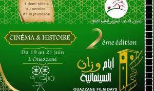 Cinéma