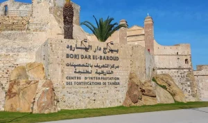 La tour Dar el-Baroud désormais sous la supervision de la Direction de l’Histoire Militaire des FAR à Tanger La tour