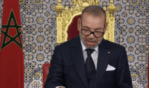 Sa Majesté