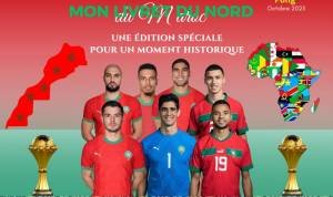 Présentation officielle du numéro spécial de « Mon Livret du Nord du Maroc » — Édition CAN 2025 Présentation officielle du Livret du Nord du Maroc – CAN 2025
