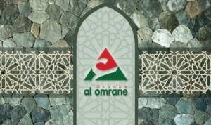 Développement urbain Chrafate : Al Omrane lance une nouvelle phase décisive Développement urbain Chrafate : Al Omrane lance une nouvelle phase décisive
