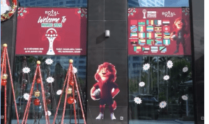 Le Royal Tulip City Center Tanger un des établissements touristiques à Tanger fier d'accueillir pour la CAN et le Réveillon