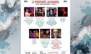 Affiche principale du programme du mois d'avril 2026 au Riad Sultan